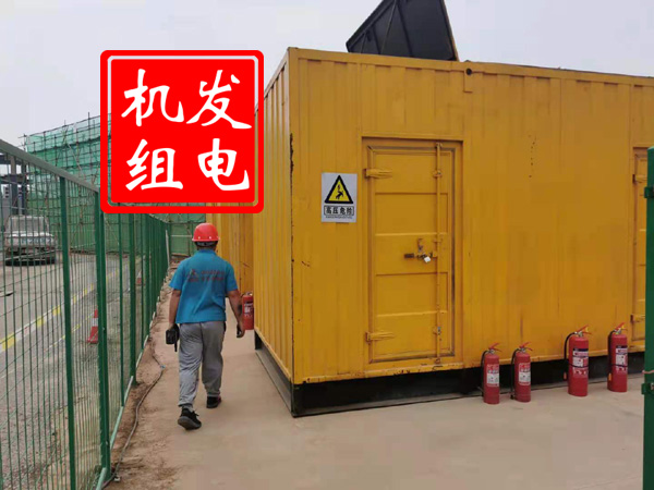 乌兰出租发电机常规保养内容
