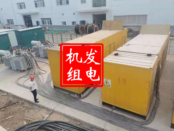 乌兰发电机租赁必备常识