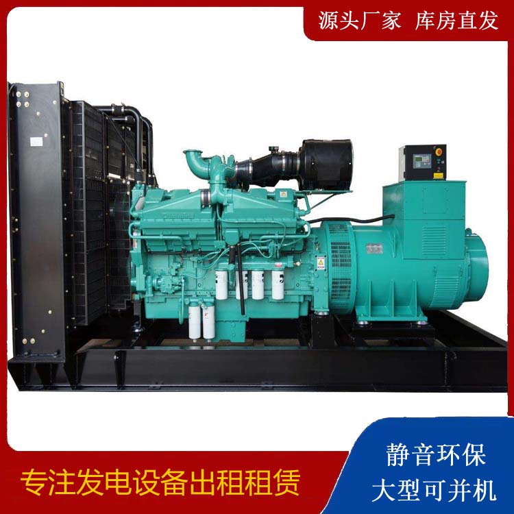 乌兰租赁发电机 柴油发电机组备件的清洗方法