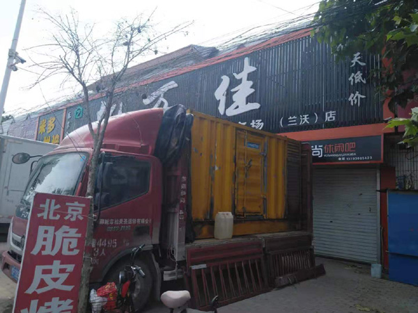 乌兰出租发电机-汽油发电机油耗怎么计算