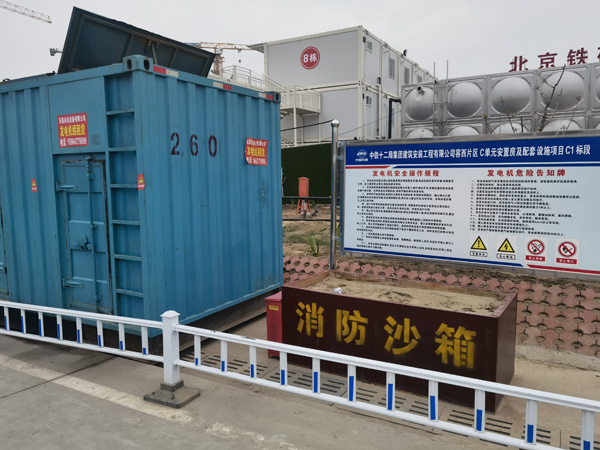 乌兰发电机租赁-电缆长度过长会对 100KW 发电机造成哪些影响？