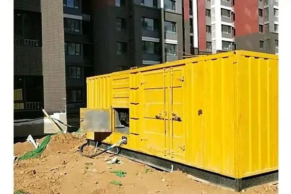 乌兰电网功率因数降低对用电设备有哪些影响？