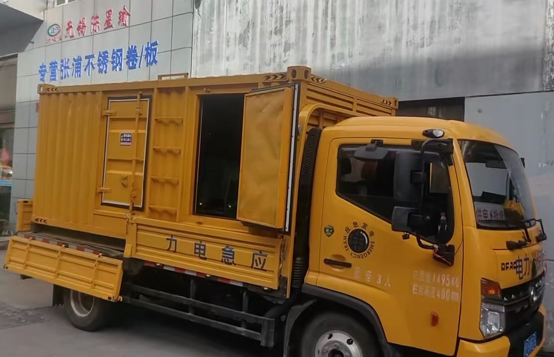 乌兰安装和使用柴油发电机组需要注意哪些事项？