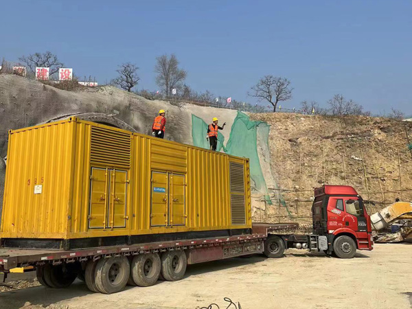 乌兰接地系统的接地电阻的合格标准是多少？